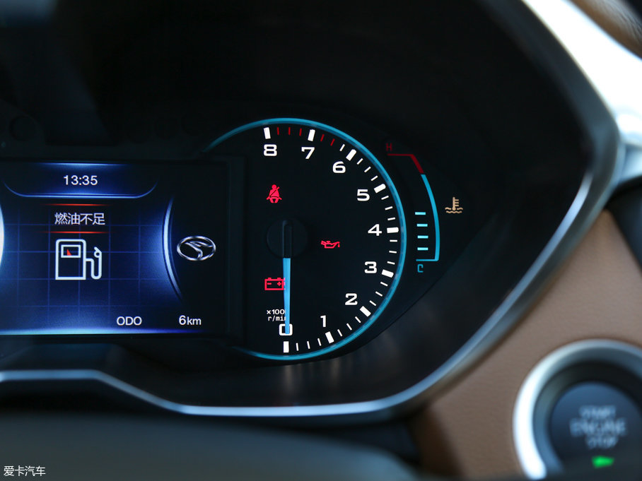 2017|DX7 1.5T ք(dng)P