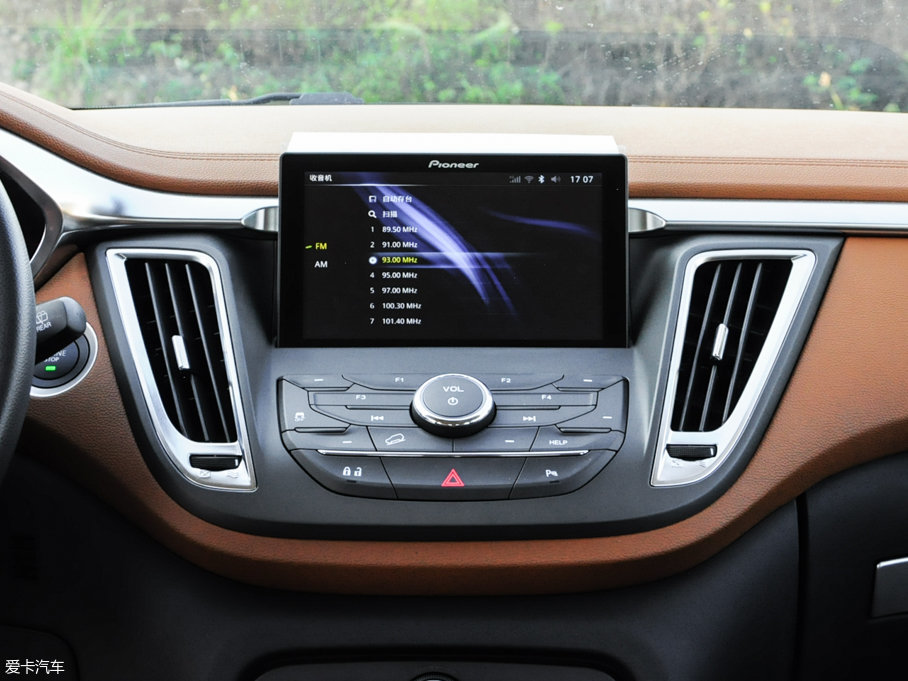 2017|DX7 1.5T ԄӘsҫ