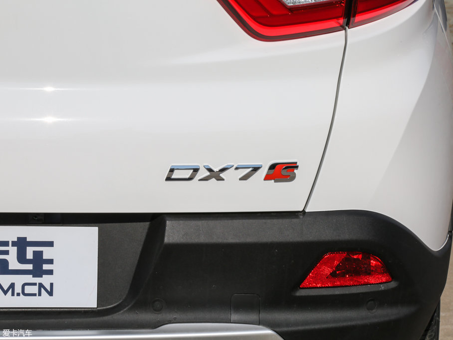 2017|DX7 2.0T քCCPC܊