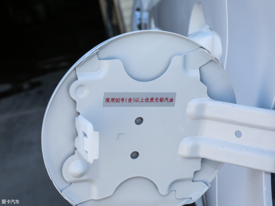 2017|DX7 2.0T քCCPC܊