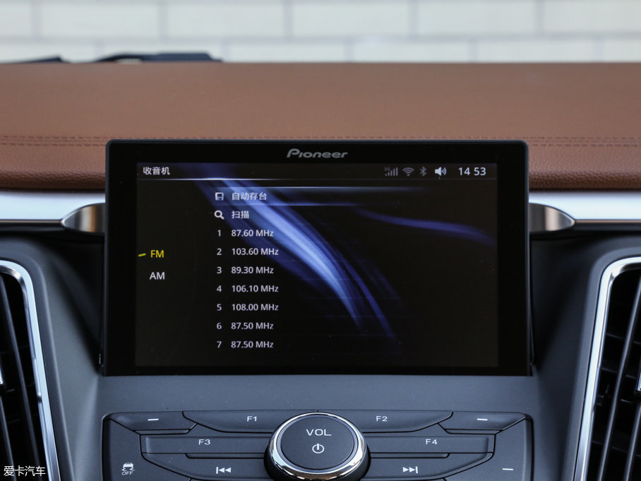 2017|DX7 2.0T քCCPC܊