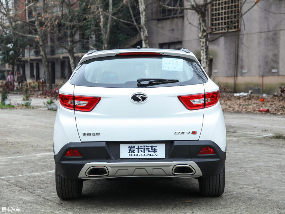 2017|DX7 2.0T քCCPC܊