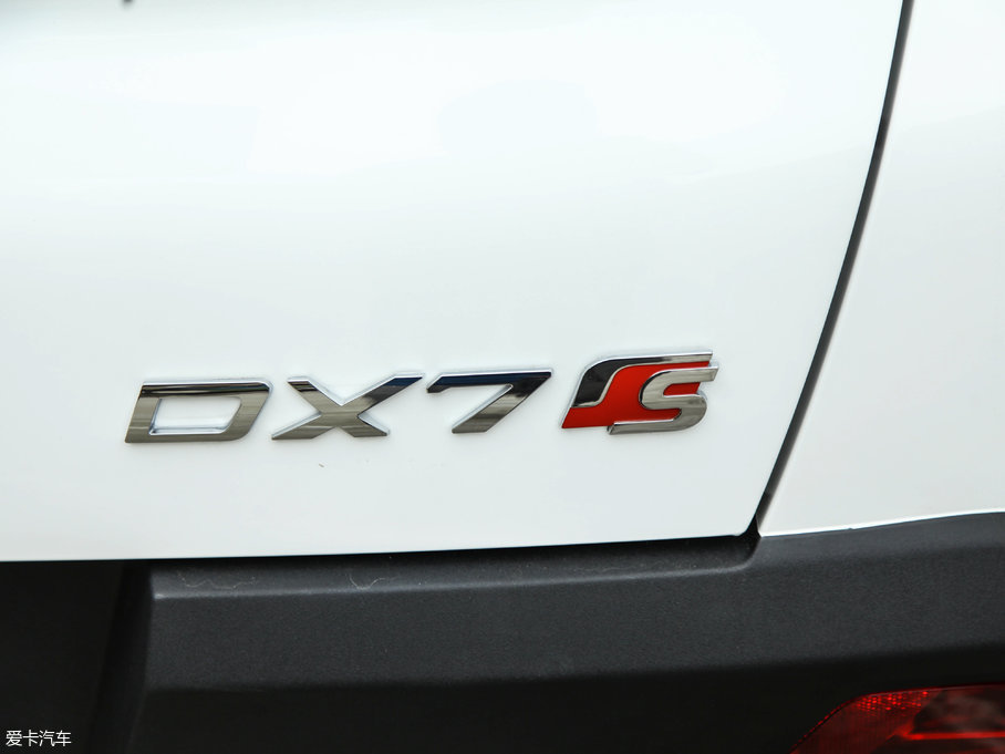 2017|DX7 2.0T քCCPC܊