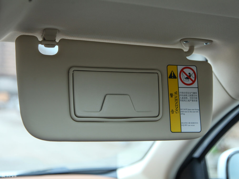 2017|DX7 2.0T քCCPC܊