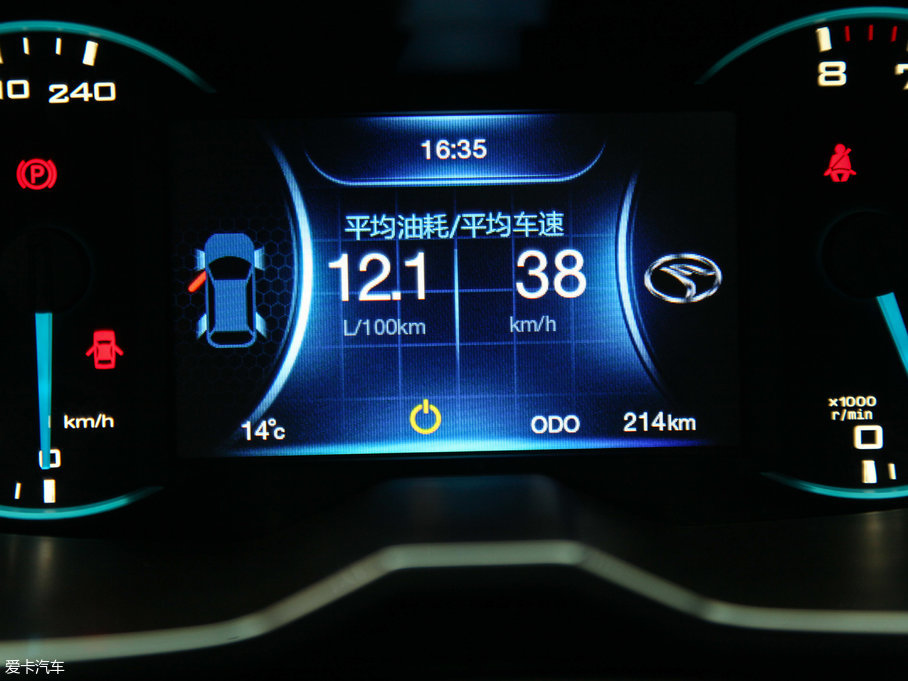 2017|DX7 2.0T քCCPC܊