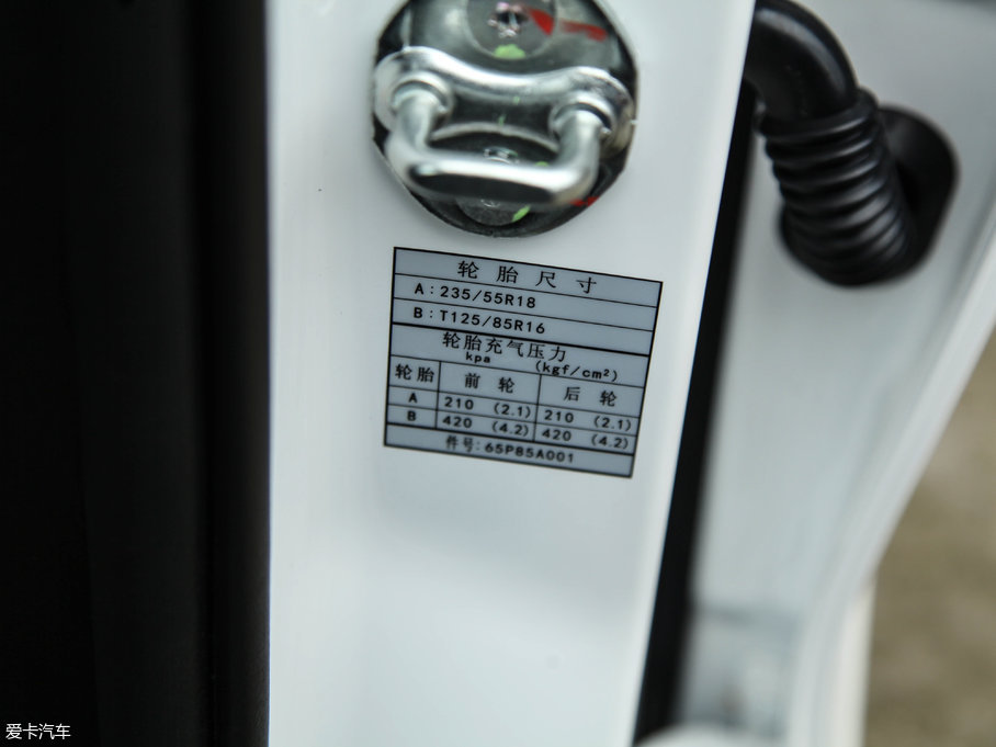 2017|DX7 2.0T քCCPC܊