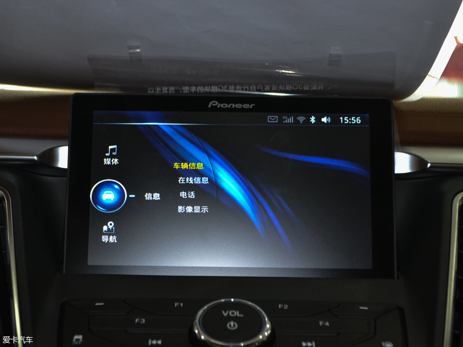 2017|DX7 1.5T Ԅ(dng)F