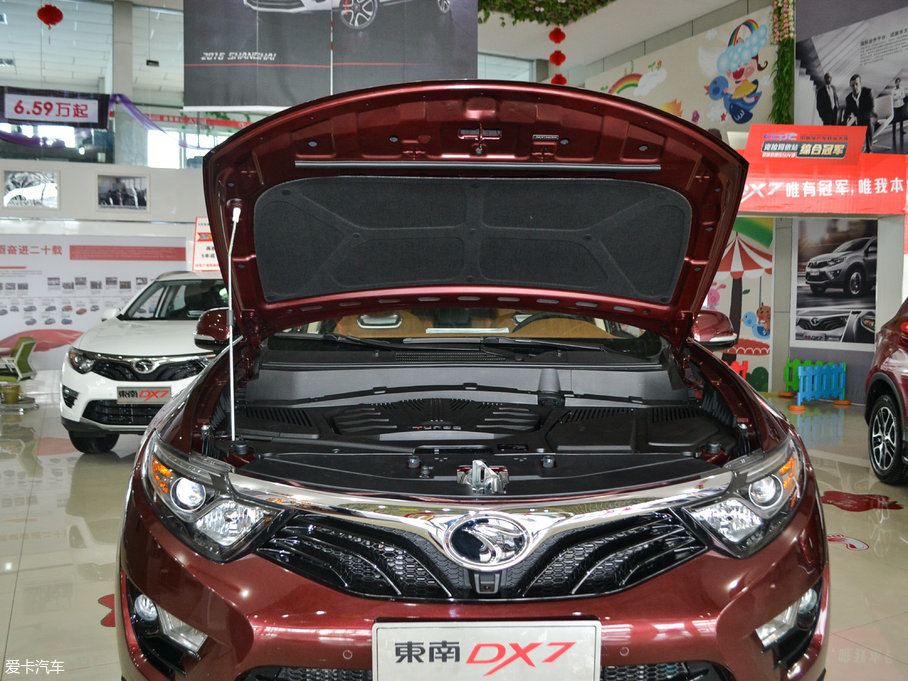 2017|DX7 1.5T Ԅ(dng)F