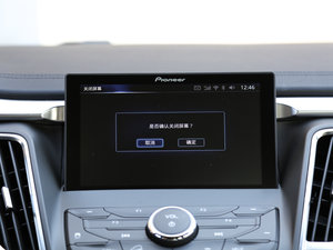 20171.5T ԄӰT п؅^