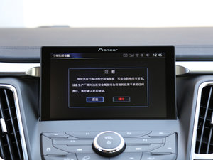 20171.5T ԄӰT п؅^