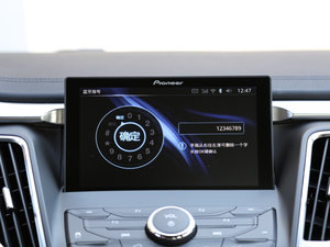 20171.5T ԄӰT п؅^