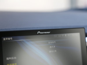 2017款1.5T 自动白骑饰 中控区