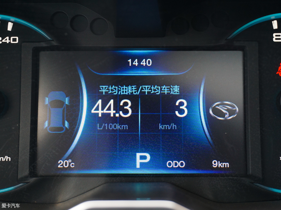 2018|DX7 1.5T ԄӘsҫ