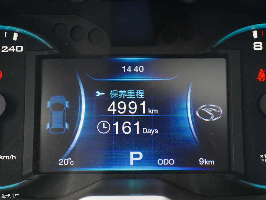 2018|DX7 1.5T ԄӘsҫ