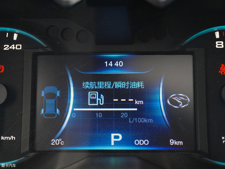 2018|DX7 1.5T ԄӘsҫ