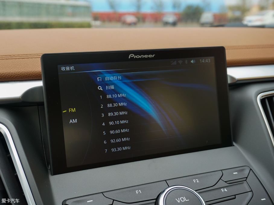 2018|DX7 1.5T ԄӘsҫ