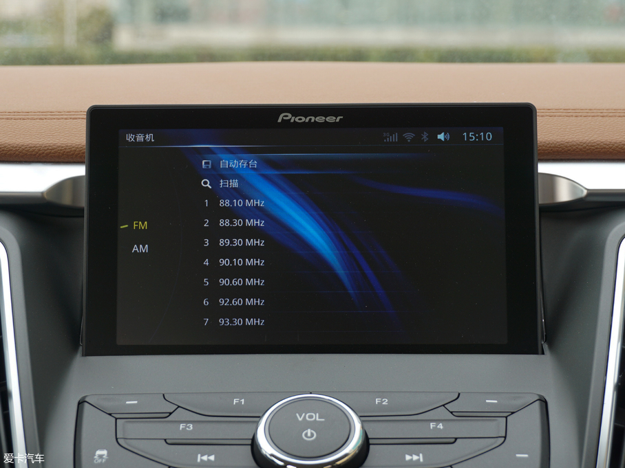 2018|DX7 1.5T ԄӘsҫ