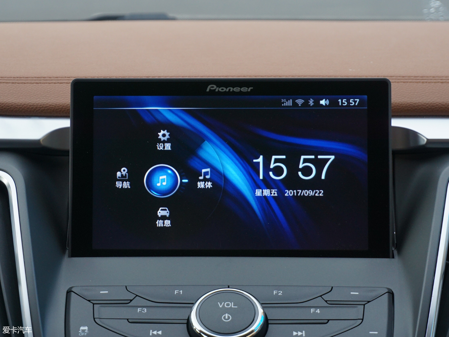 2018|DX7 1.5T ԄӘsҫ