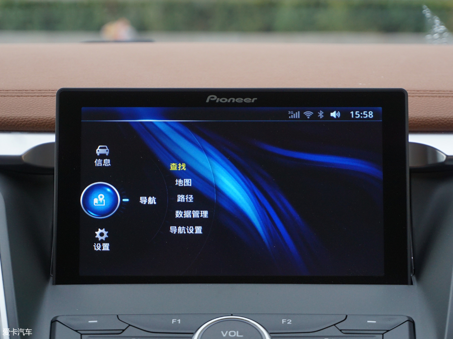 2018|DX7 1.5T ԄӘsҫ