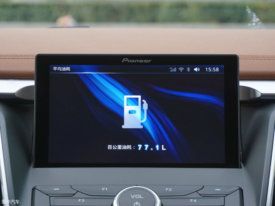 2018|DX7 1.5T ԄӘsҫ