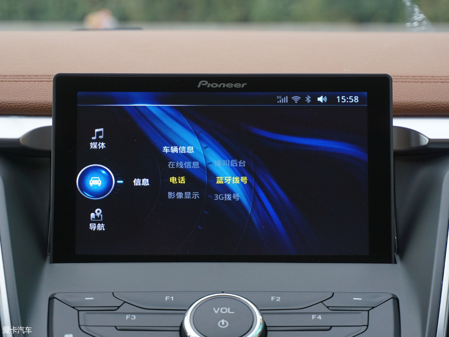 2018|DX7 1.5T ԄӘsҫ