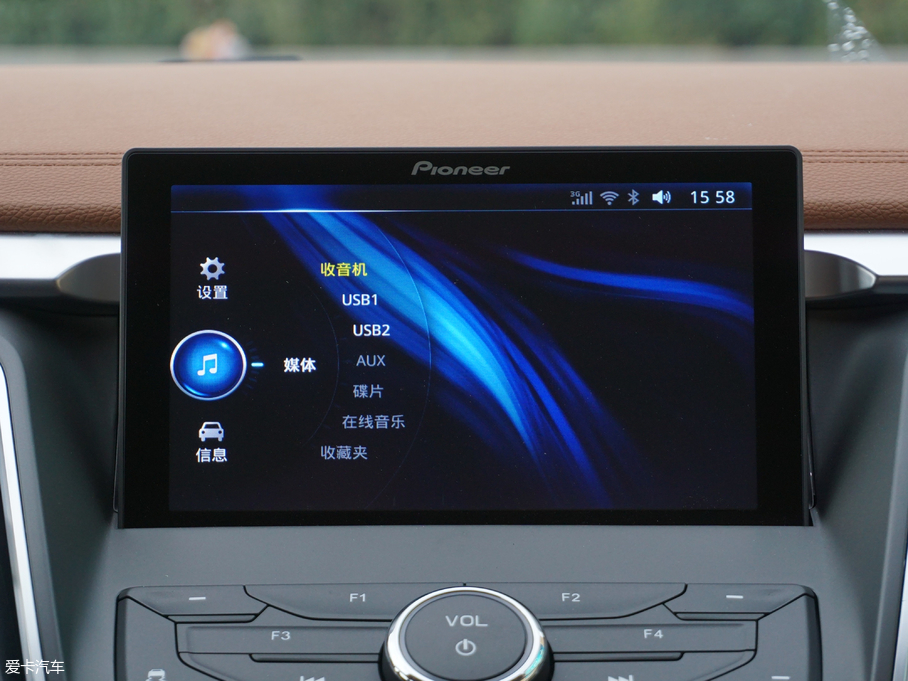 2018|DX7 1.5T ԄӘsҫ