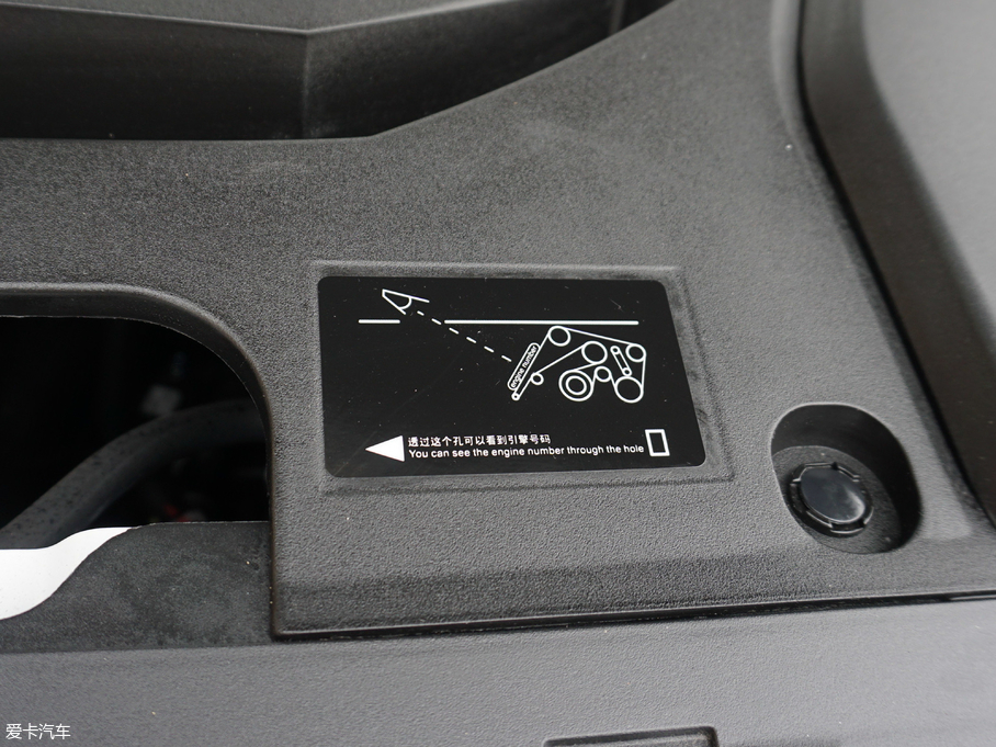 2018|DX7 1.5T ԄӘsҫ