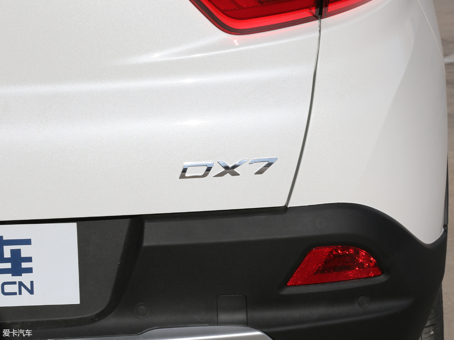 2018��|��DX7 1.5T �ԄӺ��A��