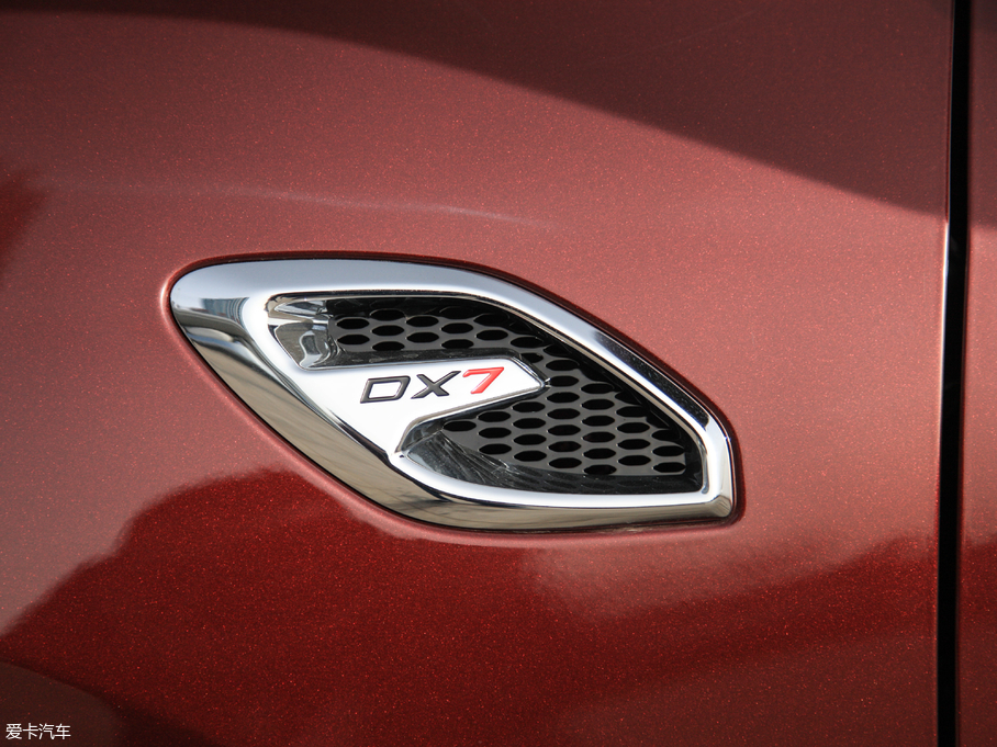 2018|DX7 Prime 1.8T DCTŞ V