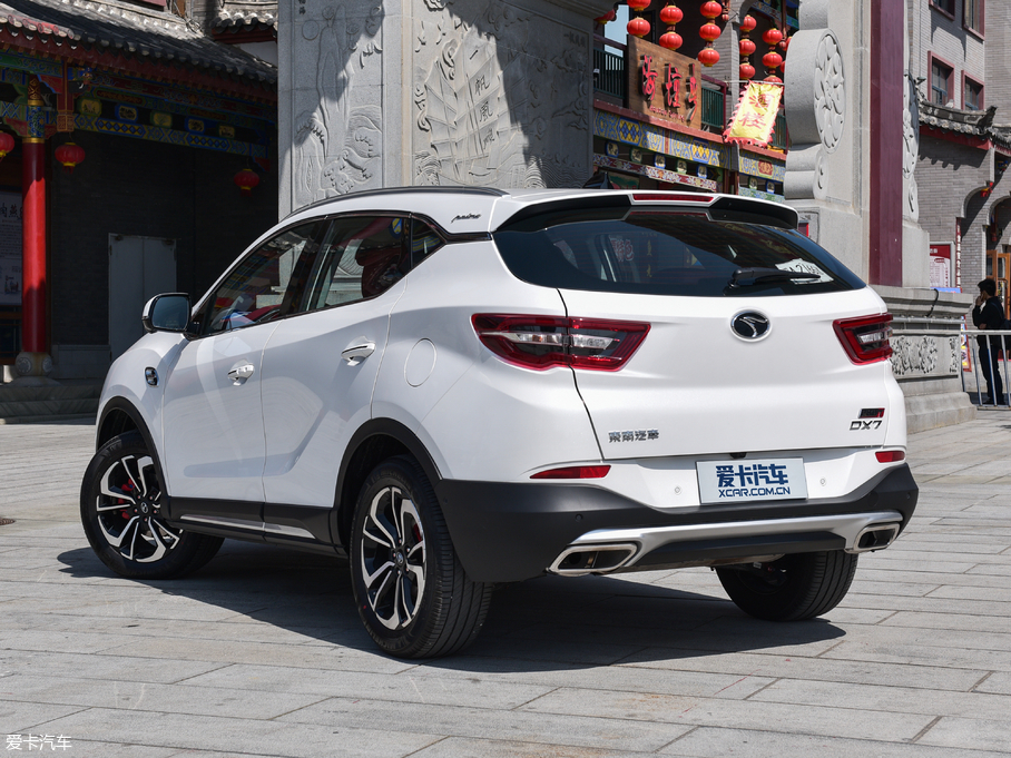 2018|DX7 Prime 1.8T DCTŞ V