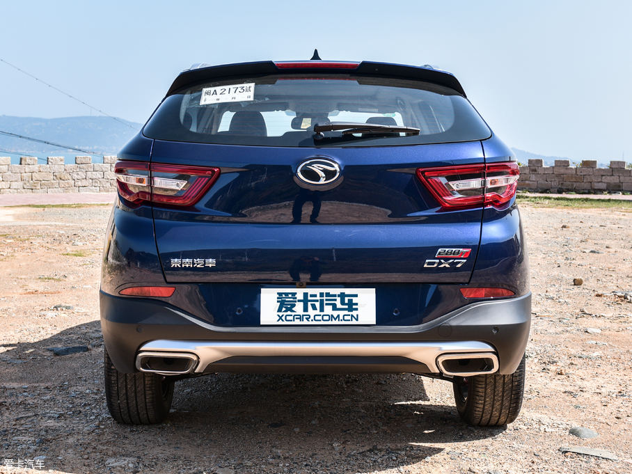 2018|DX7 Prime 1.8T DCTŞ V