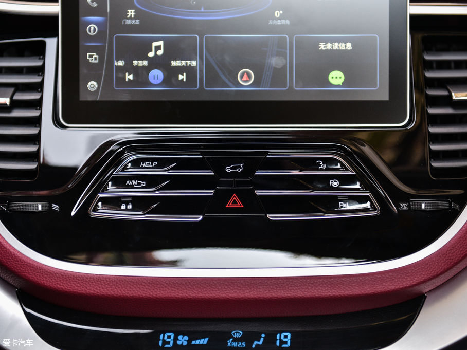 2018|DX7 Prime 1.8T DCTŞ V