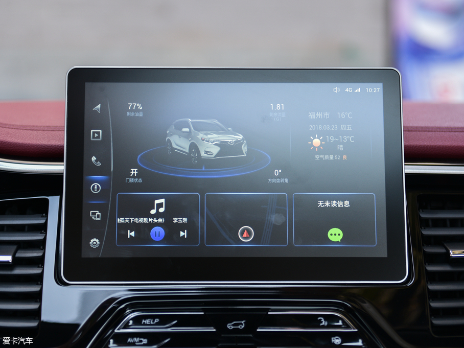 2018|DX7 Prime 1.8T DCTŞ V