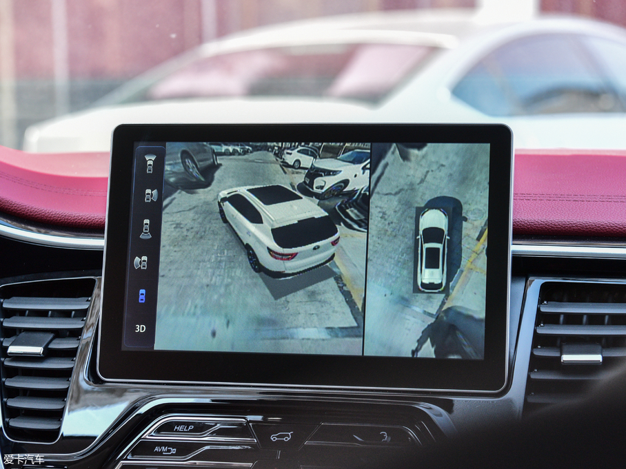 2018|DX7 Prime 1.8T DCTŞ V