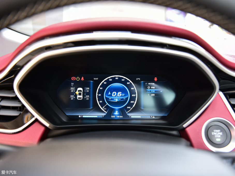 2018|DX7 Prime 1.8T DCTŞ V