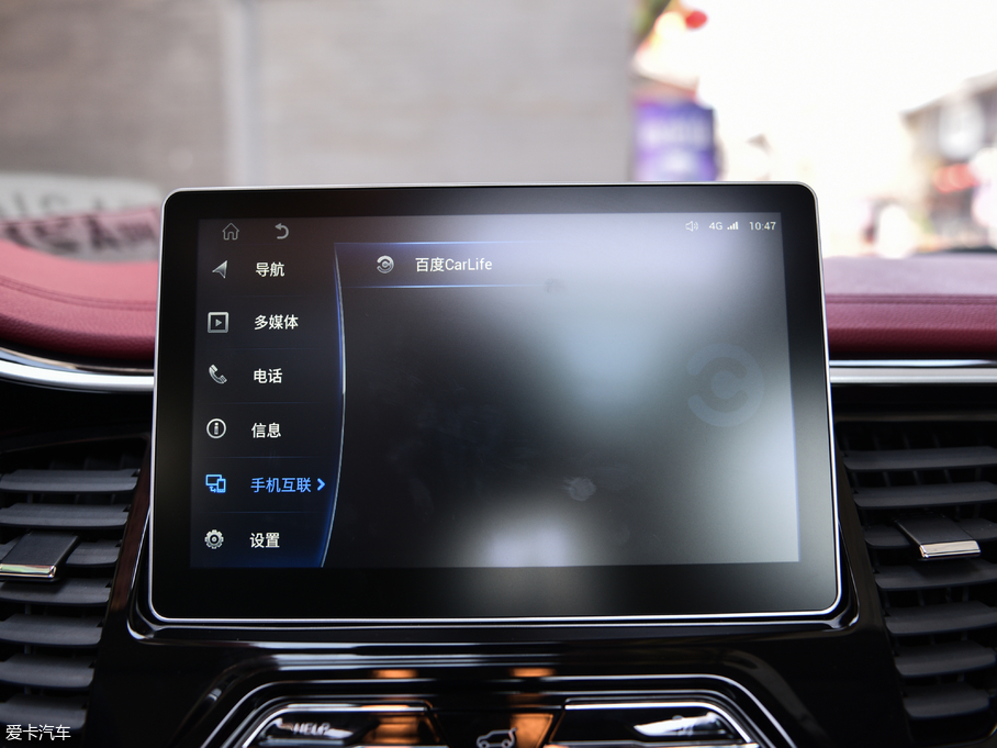 2018|DX7 Prime 1.8T DCTŞ V