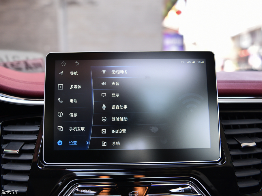 2018|DX7 Prime 1.8T DCTŞ V