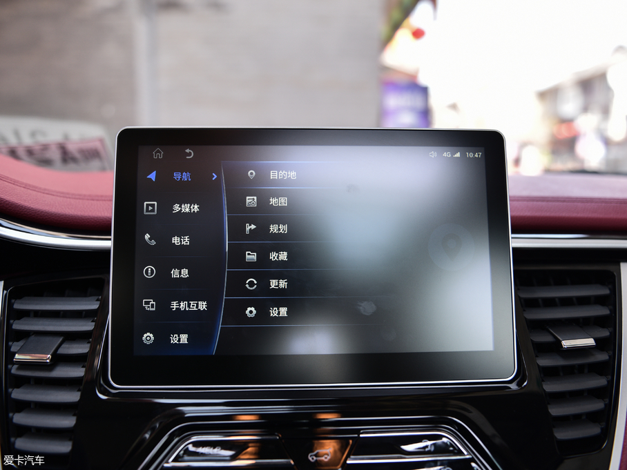 2018|DX7 Prime 1.8T DCTŞ (gu)V