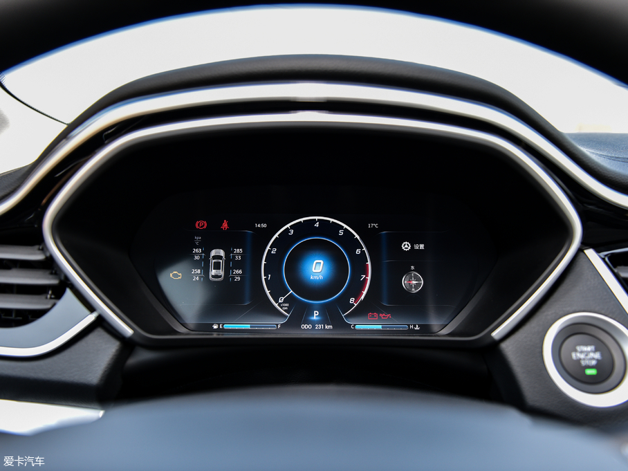 2018|DX7 Prime 1.8T DCTŞ V