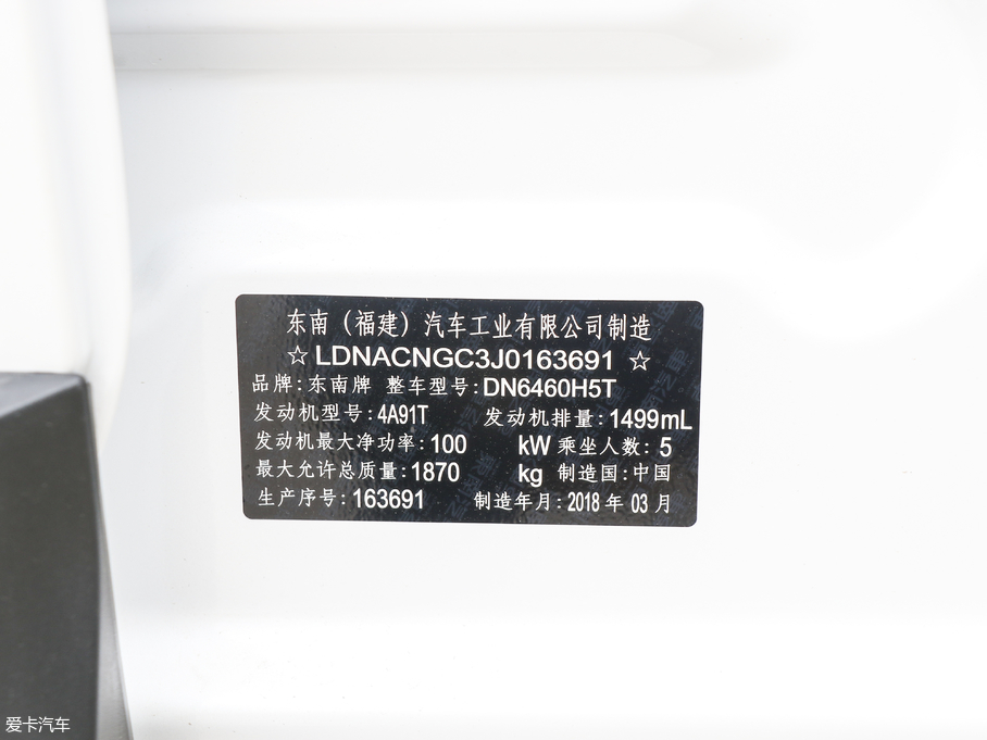 2018��|��DX7 Prime 1.5T �ք����F�� ��V