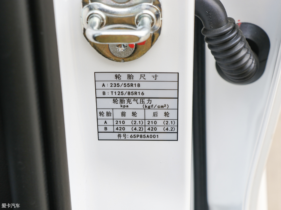 2018|DX7 Prime 1.5T քF V