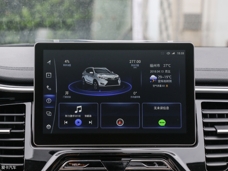 2018|DX7 Prime 1.5T քF V