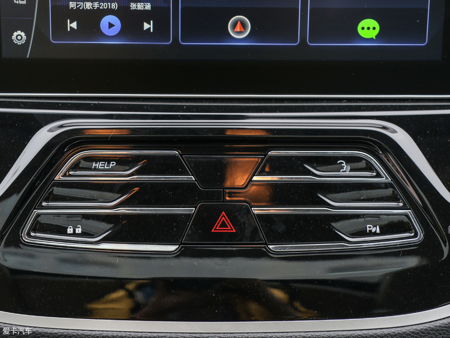 2018|DX7 Prime 1.5T քF V