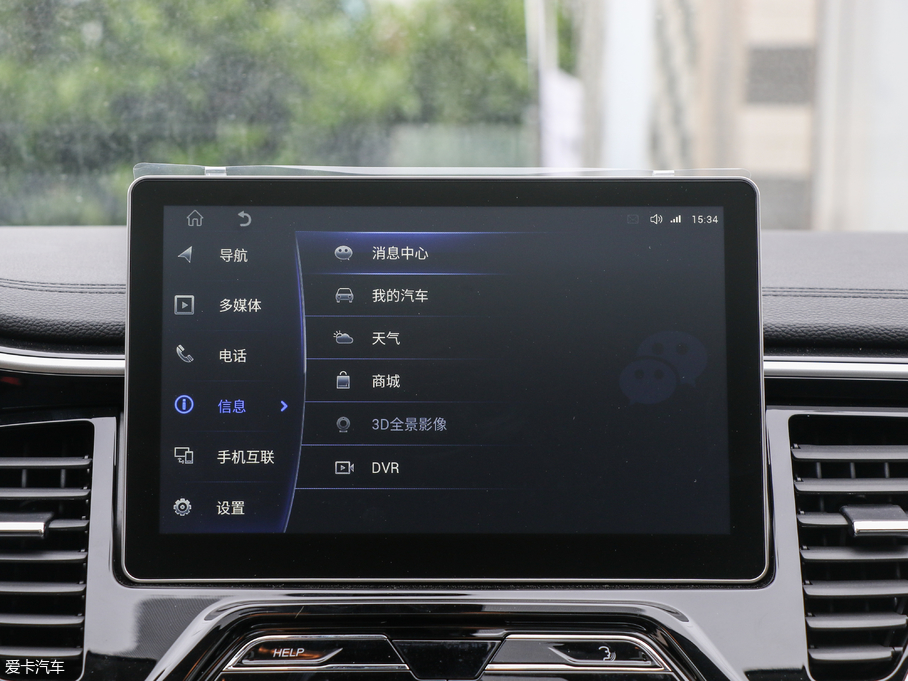 2018��|��DX7 Prime 1.5T �ք����F�� ��V