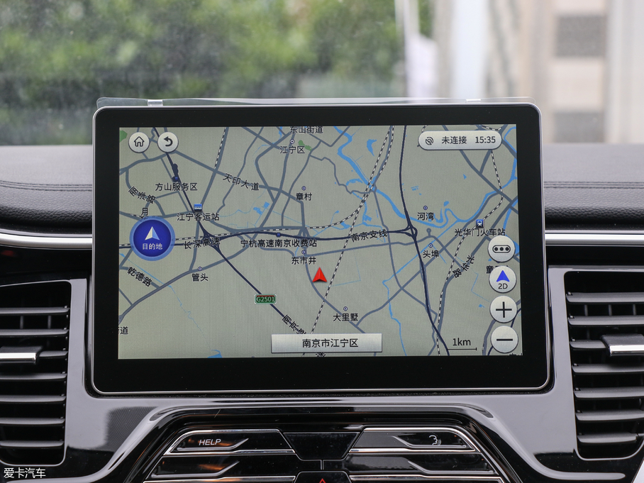 2018|DX7 Prime 1.5T քF V