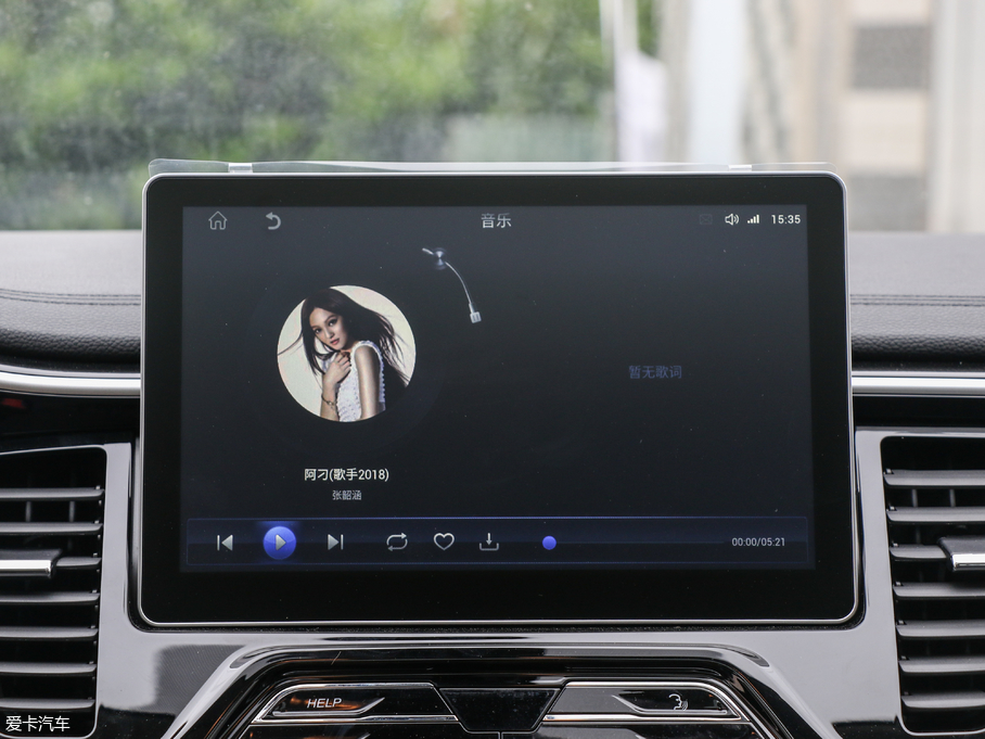 2018|DX7 Prime 1.5T քF V