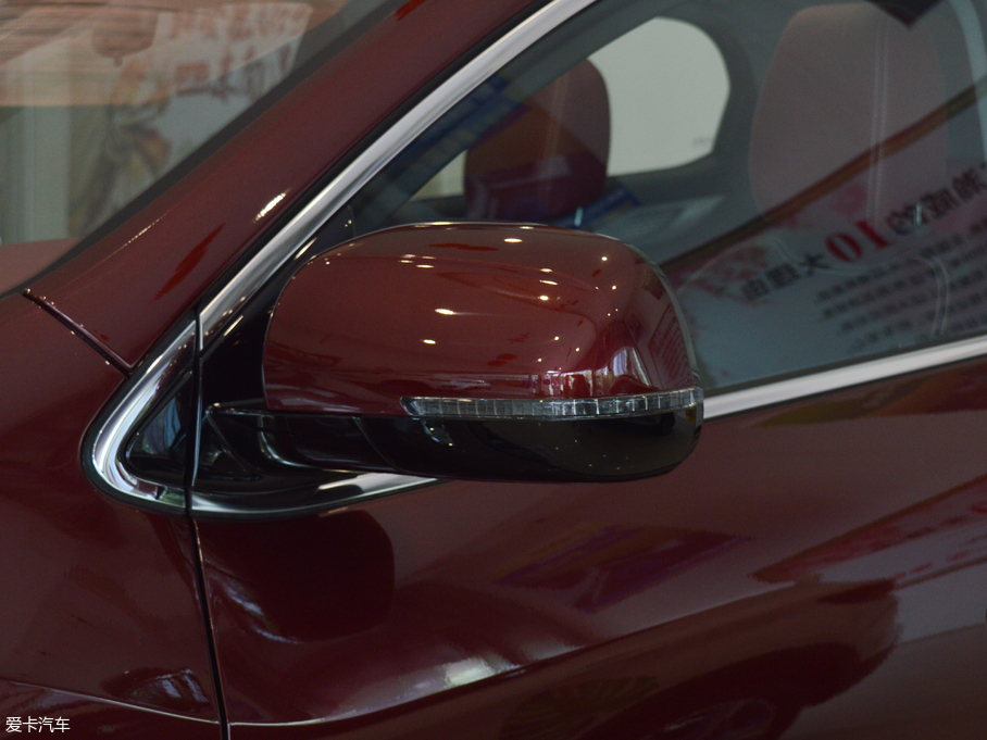 2018|DX7 Prime 1.8T DCTF V