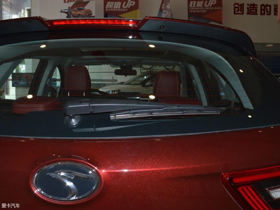 2018|DX7 Prime 1.8T DCTF V