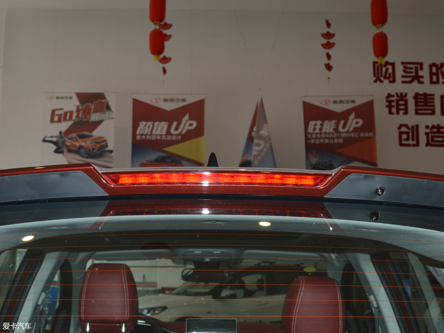 2018|DX7 Prime 1.8T DCTF (gu)V