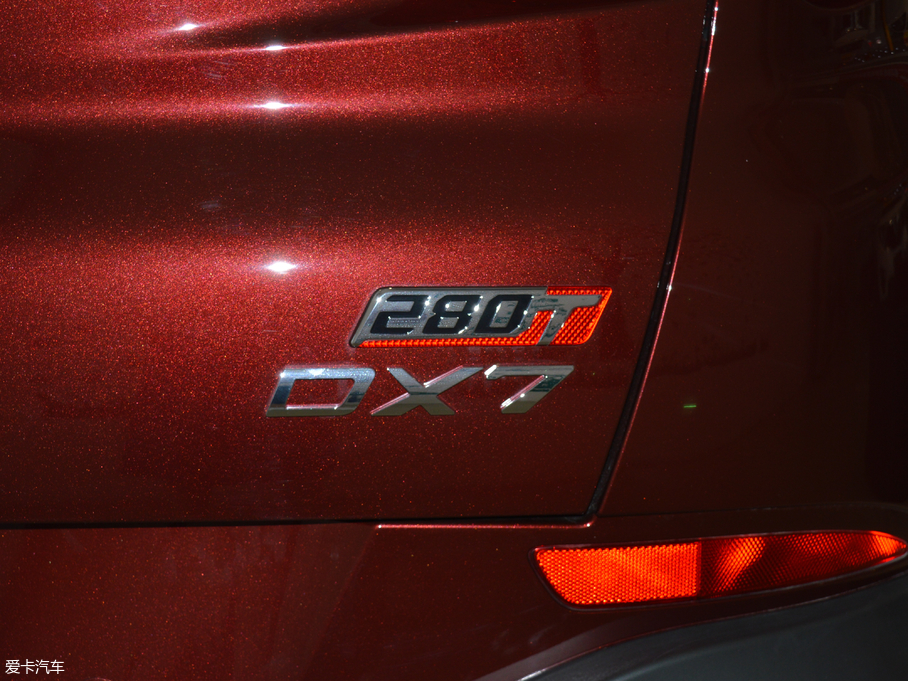 2018|DX7 Prime 1.8T DCTF V